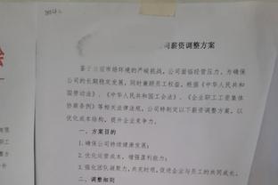 ?普尔替补时场均23.4分&三分命中率39.1% 首发时15.6分&30.3%