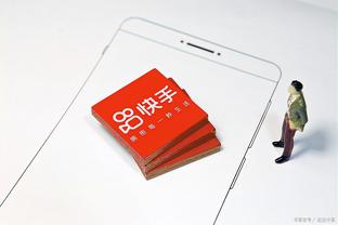 开云真人app在线登录苹果手机截图1